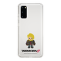 Slim Protection Case［ TEKKEN - Chibi Character - Paul Phoenix ］