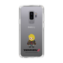 Slim Protection Case［ TEKKEN - Chibi Character - Paul Phoenix ］