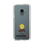 Slim Protection Case［ TEKKEN - Chibi Character - Paul Phoenix ］