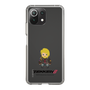 Slim Protection Case［ TEKKEN - Chibi Character - Paul Phoenix ］