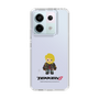Slim Protection Case［ TEKKEN - Chibi Character - Paul Phoenix ］