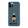 Slim Protection Case［ TEKKEN - Chibi Character - Marshall Law ］