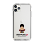 Slim Protection Case［ TEKKEN - Chibi Character - Marshall Law ］