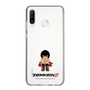 Slim Protection Case［ TEKKEN - Chibi Character - Marshall Law ］