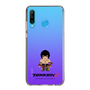 Slim Protection Case［ TEKKEN - Chibi Character - Marshall Law ］
