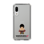 Slim Protection Case［ TEKKEN - Chibi Character - Marshall Law ］