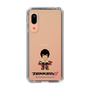 Slim Protection Case［ TEKKEN - Chibi Character - Marshall Law ］