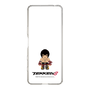 Slim Protection Case［ TEKKEN - Chibi Character - Marshall Law ］