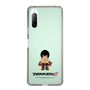 Slim Protection Case［ TEKKEN - Chibi Character - Marshall Law ］