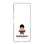 Slim Protection Case［ TEKKEN - Chibi Character - Marshall Law ］