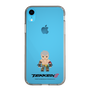 Slim Protection Case［ TEKKEN - Chibi Character - Bryan Fury ］