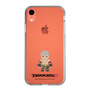 Slim Protection Case［ TEKKEN - Chibi Character - Bryan Fury ］