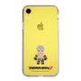 Slim Protection Case［ TEKKEN - Chibi Character - Bryan Fury ］