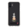 Slim Protection Case［ TEKKEN - Chibi Character - Bryan Fury ］