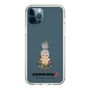 Slim Protection Case［ TEKKEN - Chibi Character - Bryan Fury ］