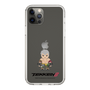 Slim Protection Case［ TEKKEN - Chibi Character - Bryan Fury ］