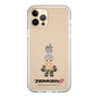 Slim Protection Case［ TEKKEN - Chibi Character - Bryan Fury ］