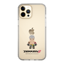 Slim Protection Case［ TEKKEN - Chibi Character - Bryan Fury ］