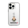 Slim Protection Case［ TEKKEN - Chibi Character - Bryan Fury ］