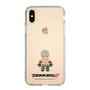 Slim Protection Case［ TEKKEN - Chibi Character - Bryan Fury ］