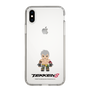 Slim Protection Case［ TEKKEN - Chibi Character - Bryan Fury ］