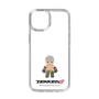 Slim Protection Case［ TEKKEN - Chibi Character - Bryan Fury ］