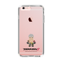 Slim Protection Case［ TEKKEN - Chibi Character - Bryan Fury ］