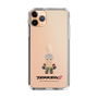 Slim Protection Case［ TEKKEN - Chibi Character - Bryan Fury ］