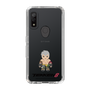 Slim Protection Case［ TEKKEN - Chibi Character - Bryan Fury ］