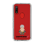 Slim Protection Case［ TEKKEN - Chibi Character - Bryan Fury ］