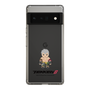Slim Protection Case［ TEKKEN - Chibi Character - Bryan Fury ］