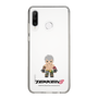 Slim Protection Case［ TEKKEN - Chibi Character - Bryan Fury ］