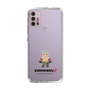 Slim Protection Case［ TEKKEN - Chibi Character - Bryan Fury ］