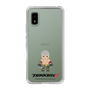 Slim Protection Case［ TEKKEN - Chibi Character - Bryan Fury ］