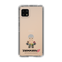 Slim Protection Case［ TEKKEN - Chibi Character - Bryan Fury ］