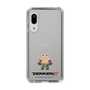 Slim Protection Case［ TEKKEN - Chibi Character - Bryan Fury ］