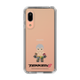 Slim Protection Case［ TEKKEN - Chibi Character - Bryan Fury ］