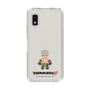 Slim Protection Case［ TEKKEN - Chibi Character - Bryan Fury ］