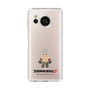 Slim Protection Case［ TEKKEN - Chibi Character - Bryan Fury ］
