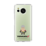 Slim Protection Case［ TEKKEN - Chibi Character - Bryan Fury ］