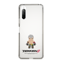 Slim Protection Case［ TEKKEN - Chibi Character - Bryan Fury ］