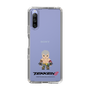 Slim Protection Case［ TEKKEN - Chibi Character - Bryan Fury ］