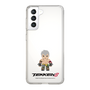 Slim Protection Case［ TEKKEN - Chibi Character - Bryan Fury ］
