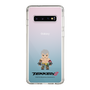 Slim Protection Case［ TEKKEN - Chibi Character - Bryan Fury ］