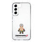 Slim Protection Case［ TEKKEN - Chibi Character - Bryan Fury ］