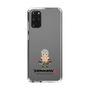 Slim Protection Case［ TEKKEN - Chibi Character - Bryan Fury ］