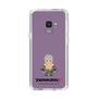 Slim Protection Case［ TEKKEN - Chibi Character - Bryan Fury ］