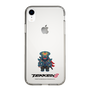Slim Protection Case［ TEKKEN - Chibi Character - Yoshimitsu ］
