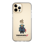Slim Protection Case［ TEKKEN - Chibi Character - Yoshimitsu ］