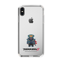 Slim Protection Case［ TEKKEN - Chibi Character - Yoshimitsu ］